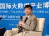 清华教授陈松蹊：统计学为数据治理与AI发展筑基