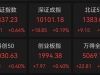 巴基斯坦空军空战击落6架印度战机，印巴冲突升级，特朗普发声！1900亿军工龙头中航成 ...