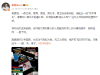 格力电器市场总监朱磊发博质疑 “汽车博主” 统一话术：再高明的公关套路，也无法与良 ...