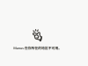 Manus多平台账号清空 官网显示“地区不可用”