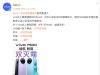 vivo Y500 9月1日发布：8200mAh电池，主打耐摔