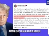 马斯克：“美国党”明年参选，首次代表大会将非常有趣！