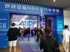 直击2025重庆车展：千余款新车型亮相  歼-10C战斗机与人形机器人引关注 ...