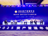 交银施罗德基金马韬：聚焦底部反转机会或成下半年重点投资策略 ...