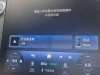 大面积车机故障 奔驰沉默背后的智能化困局