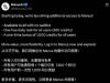 AI智能体平台Manus回应开放注册：所有用户可直接注册！海外用户已经取消等候名单，国 ...