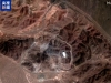 特朗普称伊朗应在新地点重建核设施
