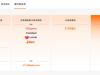 阿里巴巴再次调整集团业务！从六大集团缩编为四大业务&#8594; ...