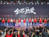 2025ChinaJoy骁龙主题馆启幕，高通展示超百款终端游戏