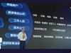 美团副总裁夏华夏：未来十年，中国自动配送网络必将重构城市生态系统 ...