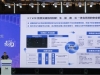 比亚迪韩冰：当智驾系统接管方向盘时，安全就是悬在头顶的一把剑 ...