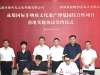 顶流明星户外演唱会、国际美食街、XR世界……非遗博览园焕新升级再添助力！ ...