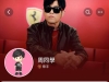 周杰伦官宣入驻抖音后，一日内未发作品粉丝破千万