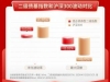 汇添富宋鹏：固收疆场的“谋略家”