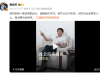 长城汽车董事长魏建军力挺胖东来：胖东来最基础的东西就是诚信和真实！我不认识于东来 ...