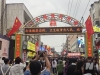 再访淄博，“网红”喧嚣过后的万亿雄心