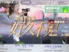 董明珠回应喊孟羽童回家吃饭：觉得她遇到瓶颈了，要关心一下 ...