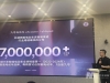 一季度净利润同比增超236% 九号公司董事长高禄峰：靠的不是“一击制胜”的技巧 ...