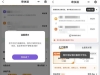 网友：快递员被拖欠工资，圆通、申通安徽滁州网点无法寄快递！官方回应：网点出现异常 ...