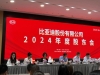 王传福哽咽了！“我们从不拉踩别人，这是原则”！比亚迪：我们不打价格战 ...
