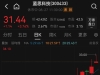 苹果、华为，同日官宣！上新日期确定：华为早6天