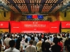 西南财经大学迎来100周年校庆
