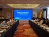 郑州航空港区厦门招商推介会举行，共绘新能源汽车产业蓝图 ...