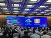 牵引262.5亿元投资，乐山的“速度和深度”