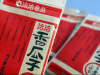 洽洽食品主营业务瓜子卖不动，靠7元雪糕救场？但业务员推广缺位，批发商直呼：从没见 ...