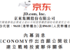 开价超180亿元！刚刚，刘强东出手