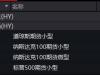 股债汇“三杀” “卖出美国”再现！30年期美债收益率突破5% 金价拉升 美国已失去“最 ...