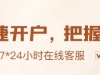 美国与沙特签署1420亿美元军售协议