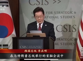 300多名韩公民在美被拘，引发韩国国内不满、不安等情绪！刚刚，李在明作出指示 ...
