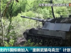 北约5国拒绝加入！俄罗斯宣布：终止！泽连斯基：乌军击退俄军新一轮进攻 ...