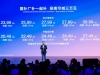 深蓝S09加入“9系”大战 邓承浩：用货真价实取胜红海市场