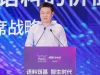 专访游族网络傅j：AI助力游戏研运提效50%，但创意工作短期无法被替代 ...