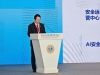 周鸿t：未来网络攻防或将演变为人机对抗