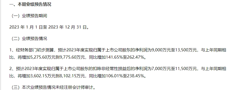 CFF20LXzkOycUe3FWEVMjfzic7ynVxVzBBLaC5VeVpf2lAVoj72JicQZYjv7RM2wJU2RwhQhicI6xAuE412PicEqhA.png