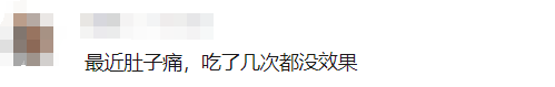 FOIFE6aPjPJsU9AXcrL8Rg5fWNk9YwbibNv2Zcd9PXcEENlYPiau86SThJ2tjgT8gTN3vbNFM8ukfbfJiaia3Kicu5w.png