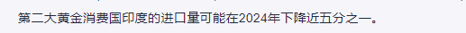 (全球金属网 OMETAL.COM)