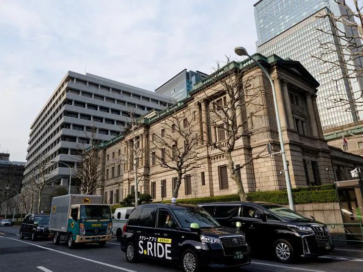 这是3月19日在日本东京拍摄的日本银行总部。新华社记者张笑宇摄