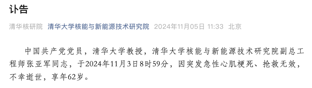 CFF20LXzkOwUstzqMfxnle0v4LtNNYgoGCl6g3VztUwzBzInGdq1rDgdXLibIichObKZym19BWV52ol6NIBAtEmg.png