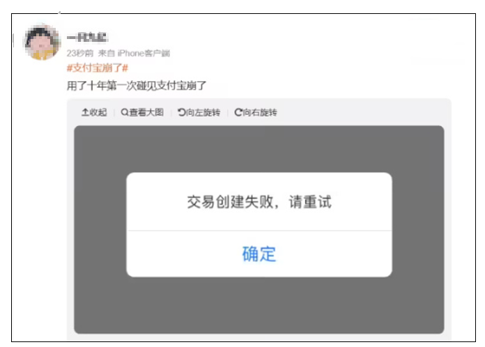 CFF20LXzkOySoacVMayl534t64ibTtL11qADb8hqCzDYngcsWYoHUcfgWJydRNOY9tJ109hxHls1vkdqWQnW7JQ.png