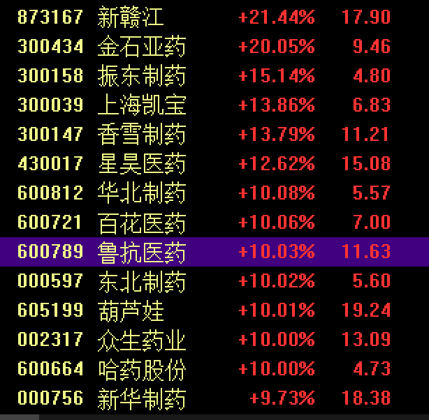 CFF20LXzkOwxdu3FH8adScianeFpopaKXtXsgU8yNNlm803nicsUIz9kBT6uwzCRNlVSf8eCsicgJ9dScE04DJKvw.png