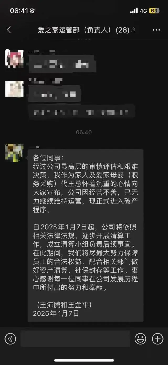 NwTqsUH47xj6uGibgG5B2WdZOmEOiaMMMxFGCsEDnGN6CMzUGw3ZHME4eZ38ncnX63203qBD85hlTViakiaObCP4Lg.jpg