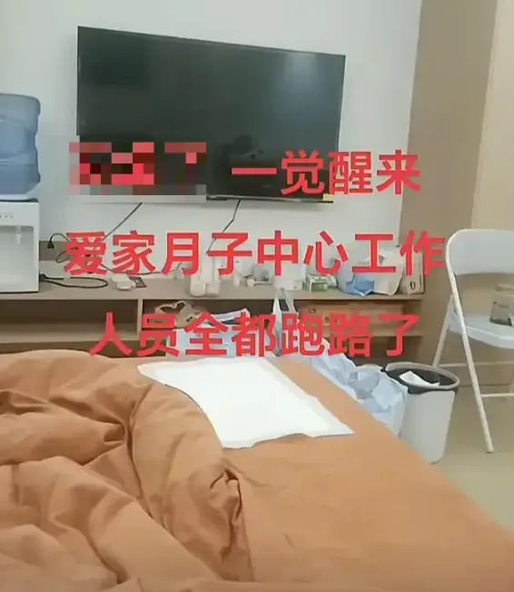 2bErsGZBQPBQ3w6HiaCOiaqD1JLibA7cM8qCrzfXicP8MOovU8cZaUib4Pwf4fqSnLiaVDXNiboZqtz0jeiaYONLwiawaEw.png