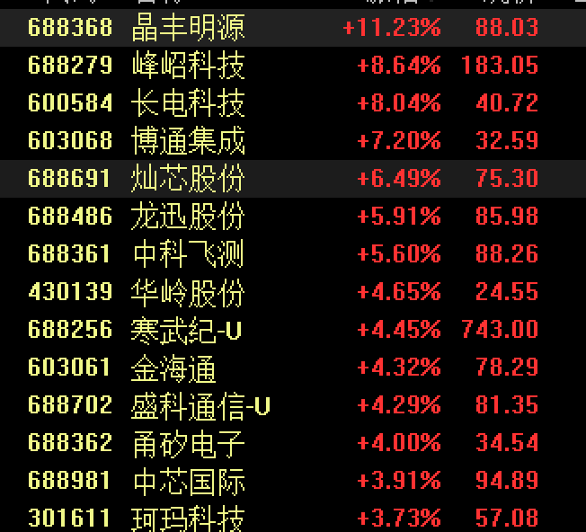 CFF20LXzkOzV9uibw31LfxnGSrpsvckVkgzicaTdC2iaEyRCib7bcxSh9PbX3aFe6biaPYt2jibIot7EzNAFAsqtXuyA.png