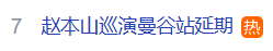 CFF20LXzkOxibR2W0Usqc2XUUkEOT2d6jvV1aFFYVicadEI5SCLMPicIOaHmG3ictuYsiahWQcM7DGE6rjwsdGNGJpw.png