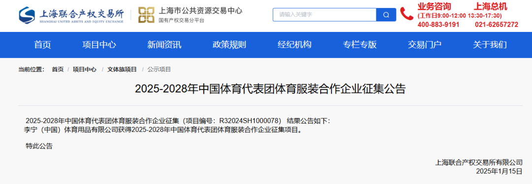 CFF20LXzkOyGhpRSpcdcF967bGuTM64aEIplGibhNjjfkH8VPXaiba1jYpnLrE3sb4LCWkQCoyUMUL9DTNTnKABQ.png