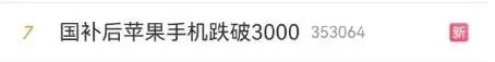 CFF20LXzkOxZIZxV48ypibo18v5bLZicFnibzR2bJYVJibWX3jdjceMF3h0F7lzN1ibic9K0gJyt0D3XzFia2KmtIlW9Q.jpg